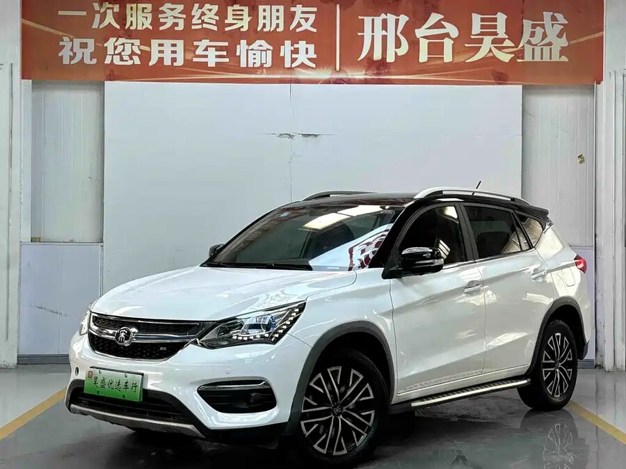 BYD New Energy, 2018 — фото продавца с che168