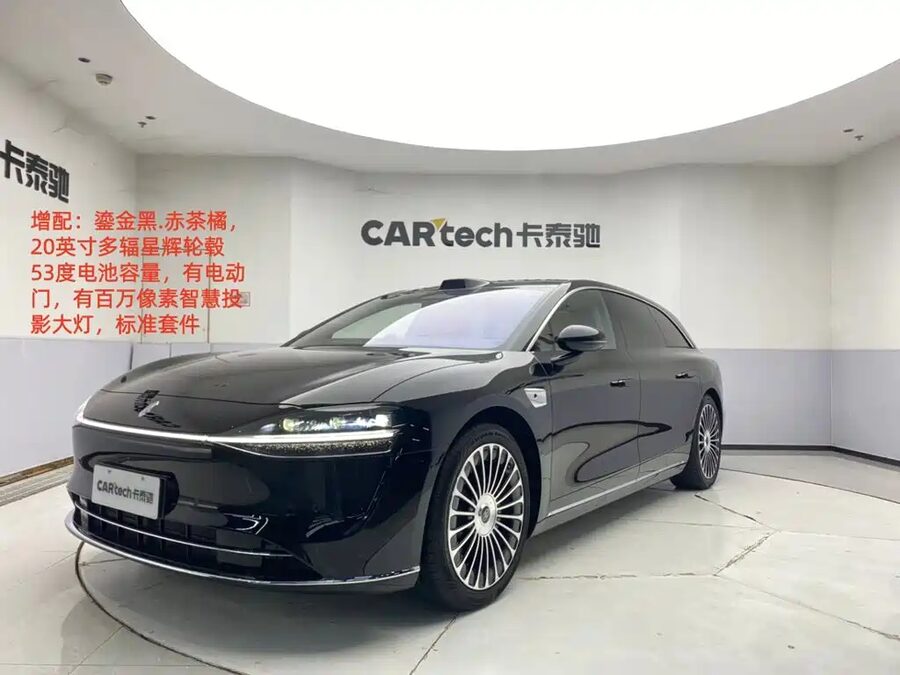 Xiangjie Xiangjie S9T, 2025 — фото продавца с che168