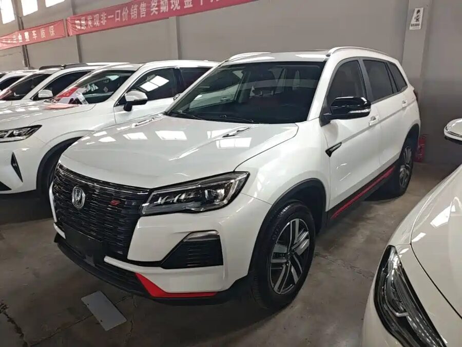 Changan CS75, 2023 — фото продавца с che168