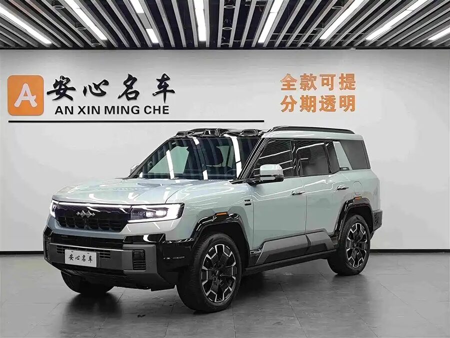 Fang Cheng Bao Leopard 8, 2025 — фото продавца с che168