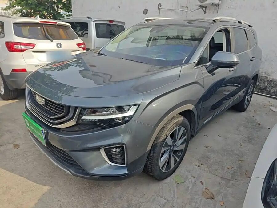 Geely Haoyue, 2020 — фото продавца с che168