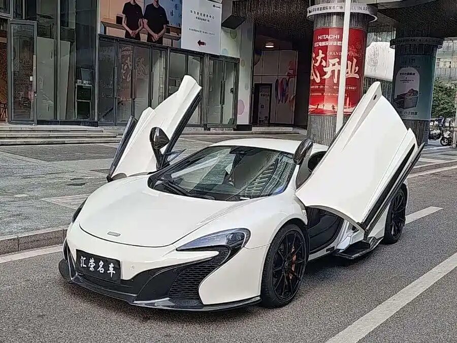 McLaren 650S, 2017 — фото продавца с che168