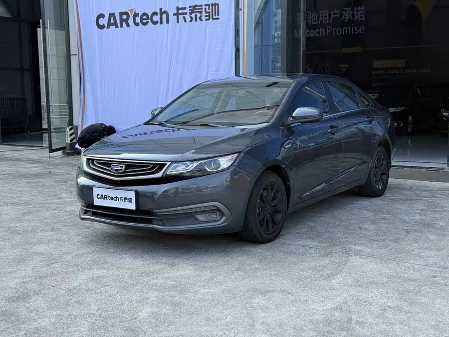 Geely Emgrand GL, 2017 — фото продавца с che168