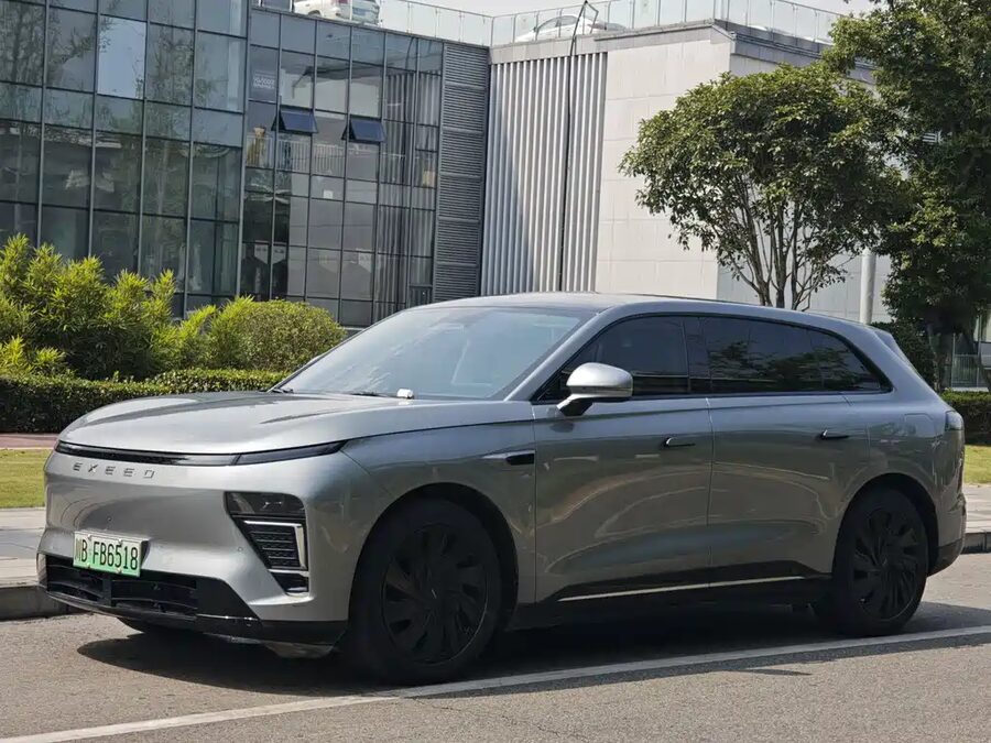 Exeed Xingjiyuan ET, 2024 — фото продавца с che168