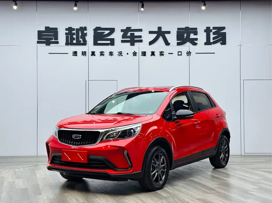 Geely Vision X3, 2022 — фото продавца с che168