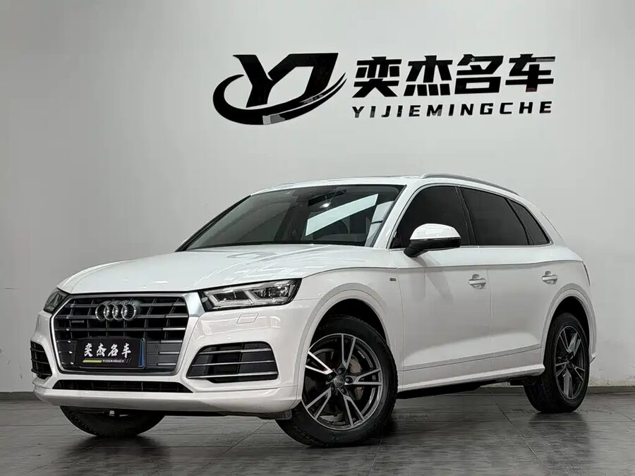 Audi Q5L, 2019 — фото продавца с che168