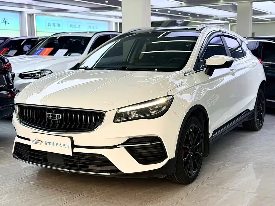 Geely Emgrand S, 2022 — фото продавца с che168