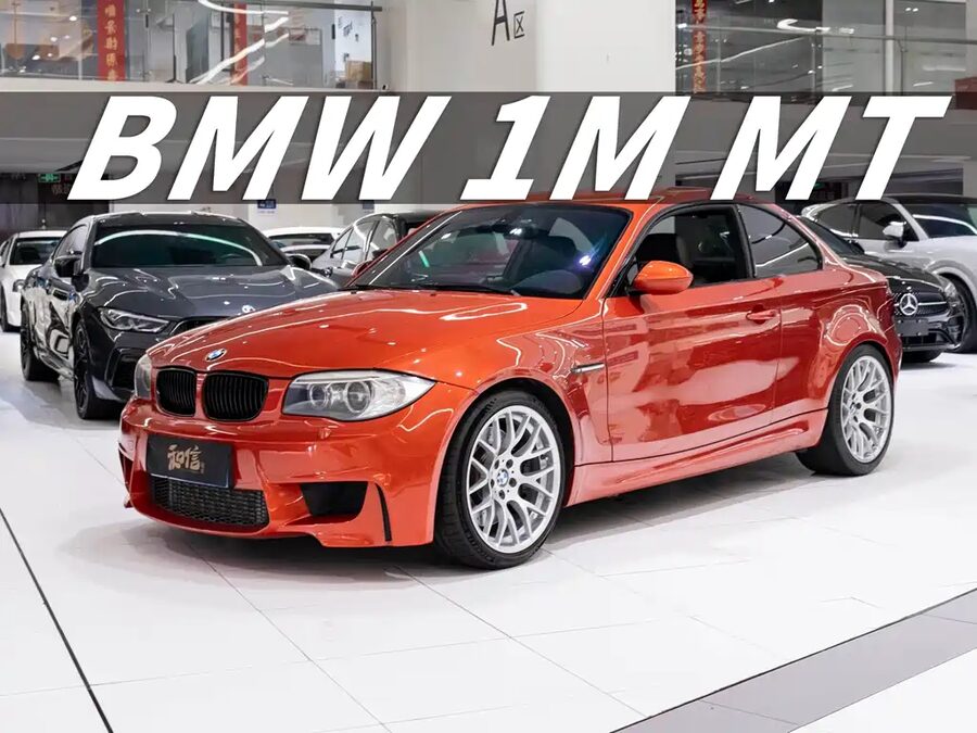 BMW 1 Series M, 2018 — фото продавца с che168
