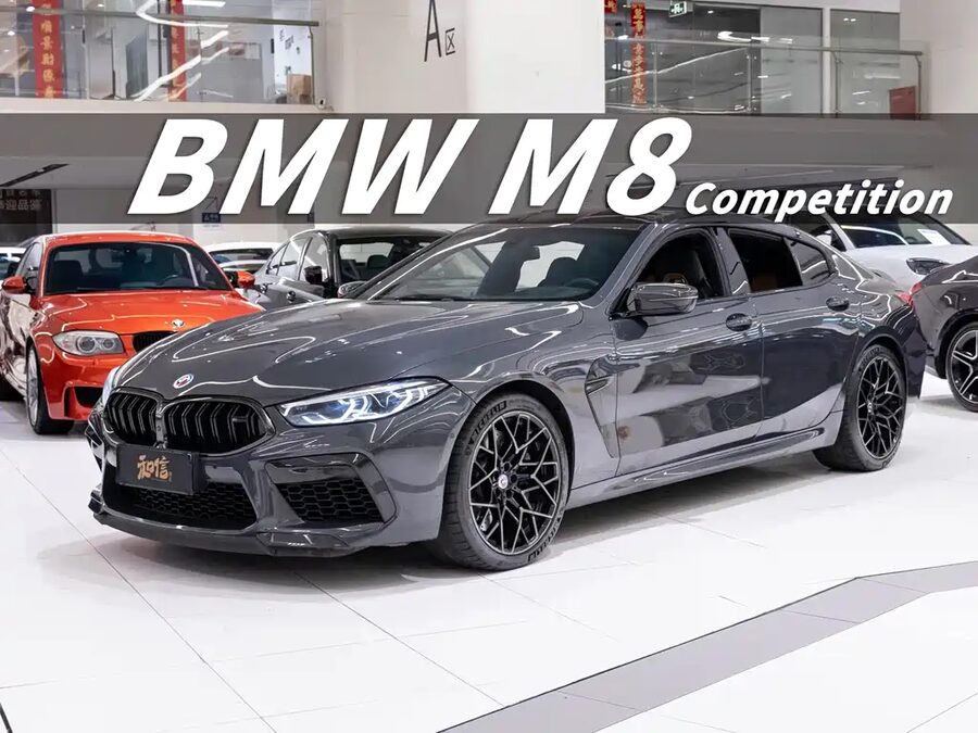 BMW M8, 2022 — фото продавца с che168
