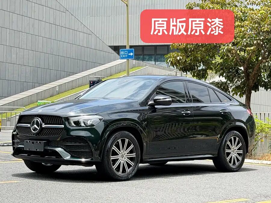 Mercedes-Benz GLE Coupe, 2021 — фото продавца с che168