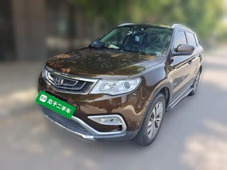 Geely Boyue, 2017 — фото продавца с che168