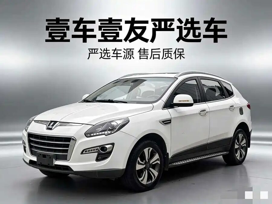 Luxgen Big 7 SUV, 2015 — фото продавца с che168