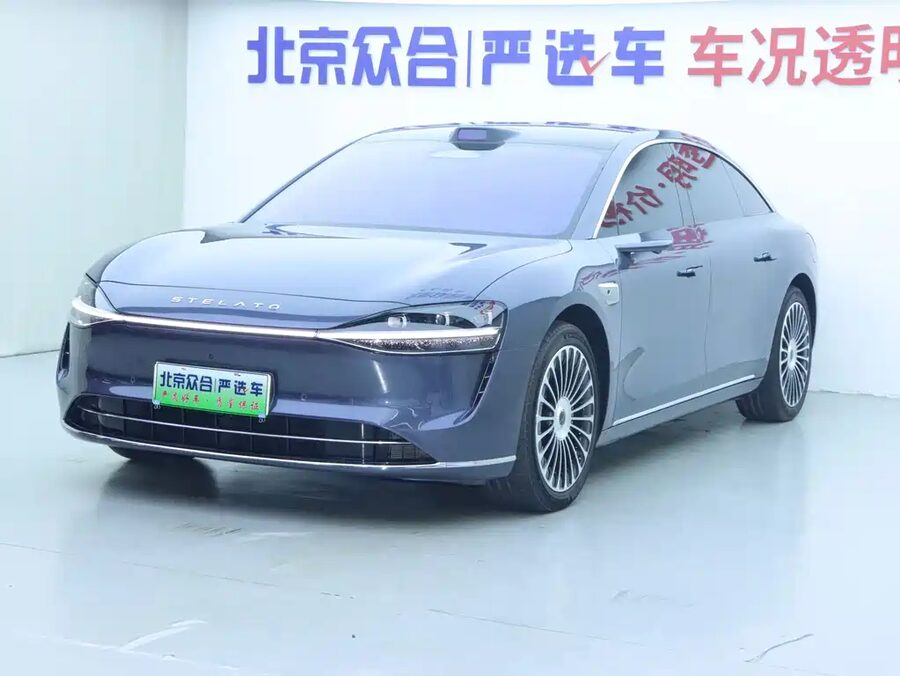 Xiangjie Xiangjie S9, 2025 — фото продавца с che168