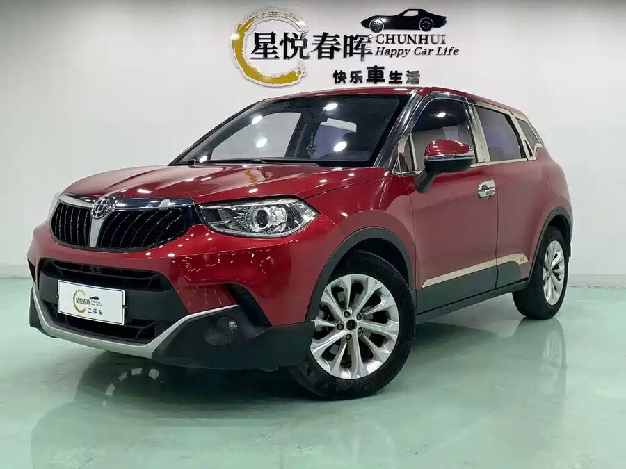 Zhonghua V3, 2016 — фото продавца с che168