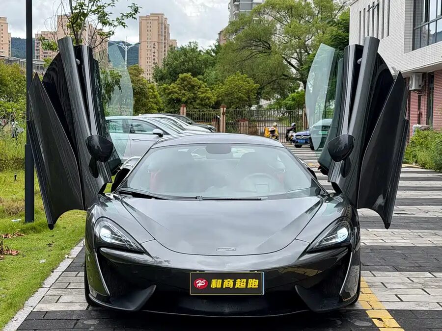 McLaren 540C, 2018 — фото продавца с che168