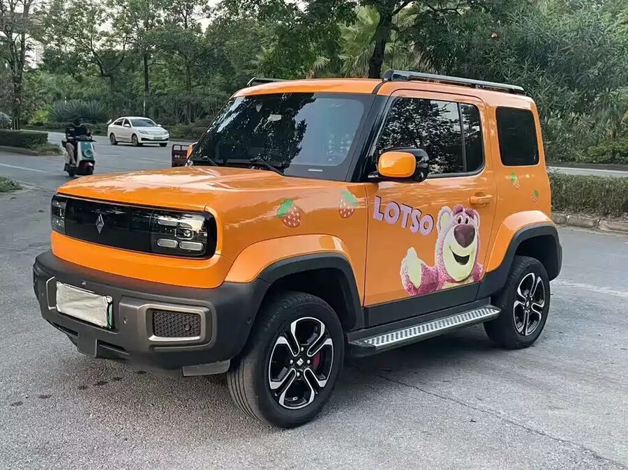 Baojun Yueye, 2023 — фото продавца с che168