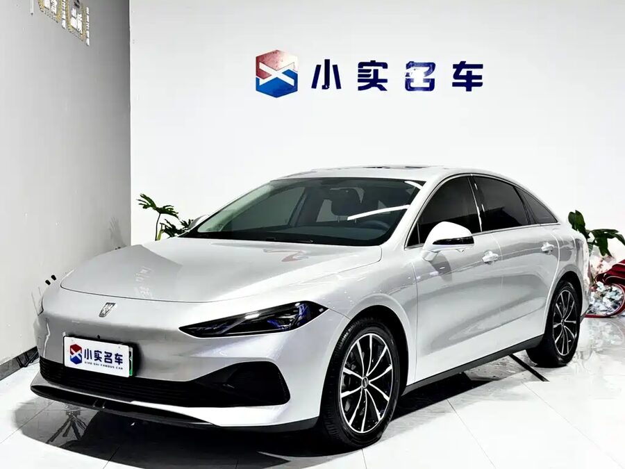 Roewe D7, 2026 — фото продавца с che168