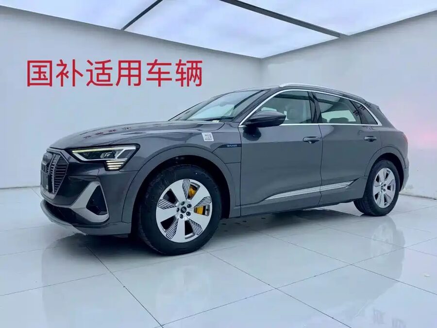 Audi e-tron, 2026 — фото продавца с che168