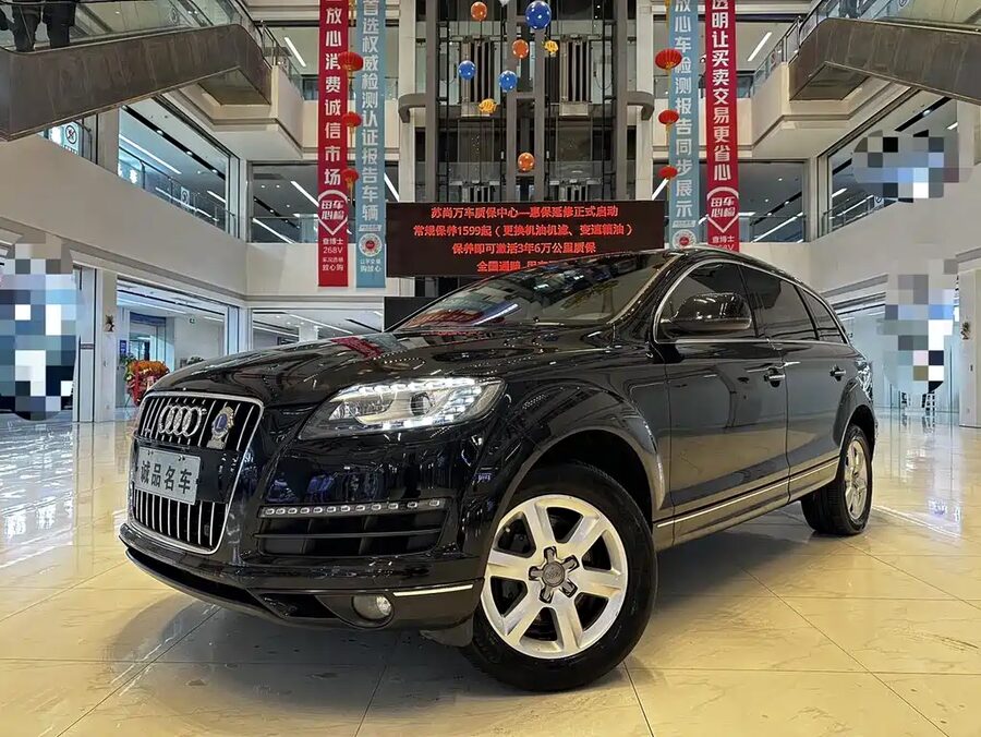 Audi Q7, 2013 — фото продавца с che168