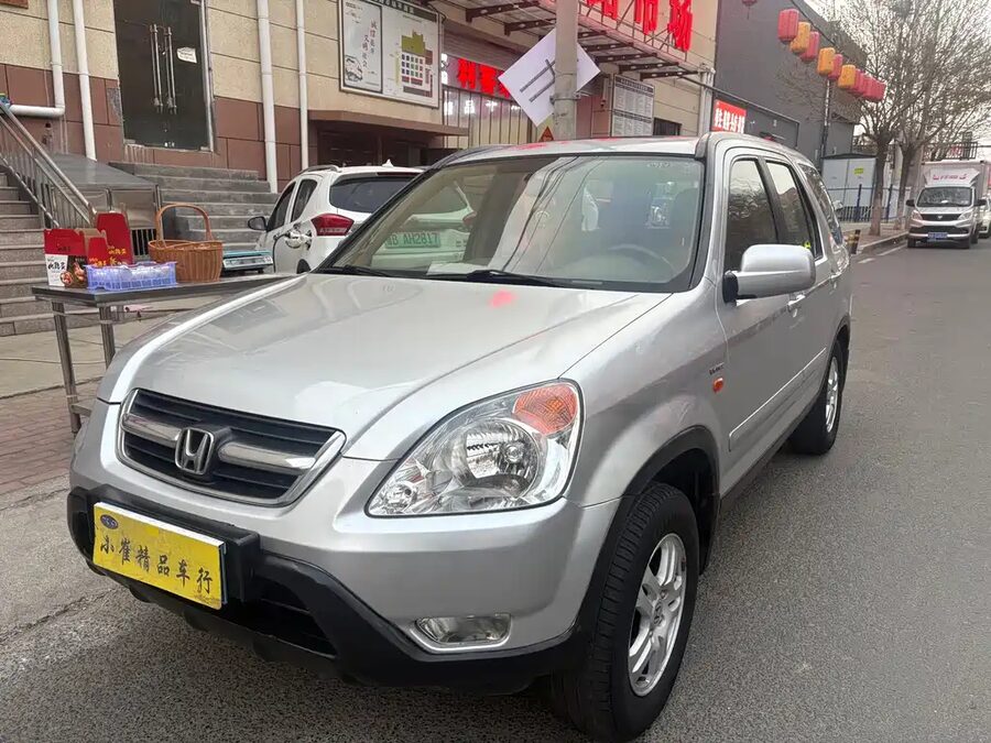 Honda CR-V, 2004 — фото продавца с che168