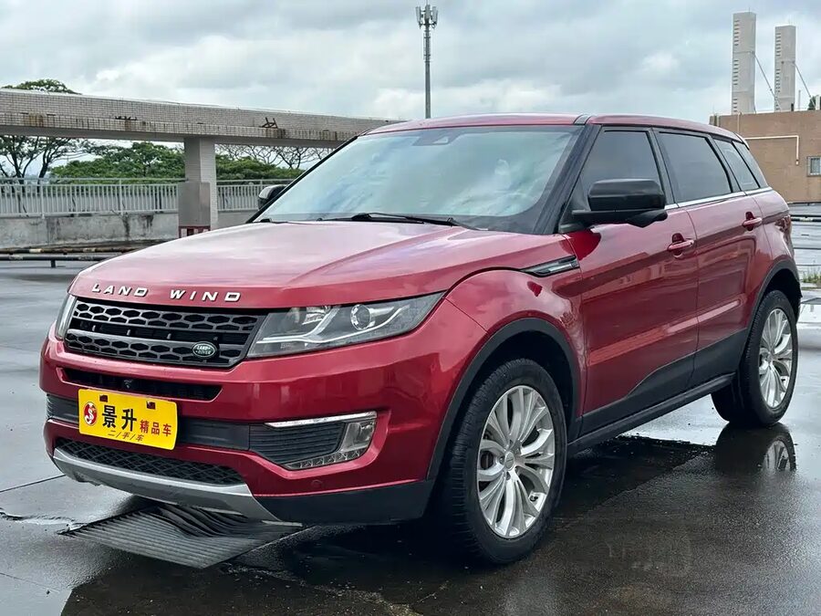 Landwind Landwind X7, 2016 — фото продавца с che168