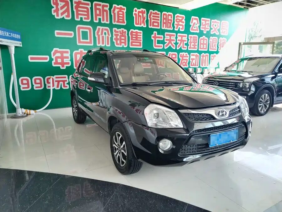 Hyundai Tucson, 2015 — фото продавца с che168
