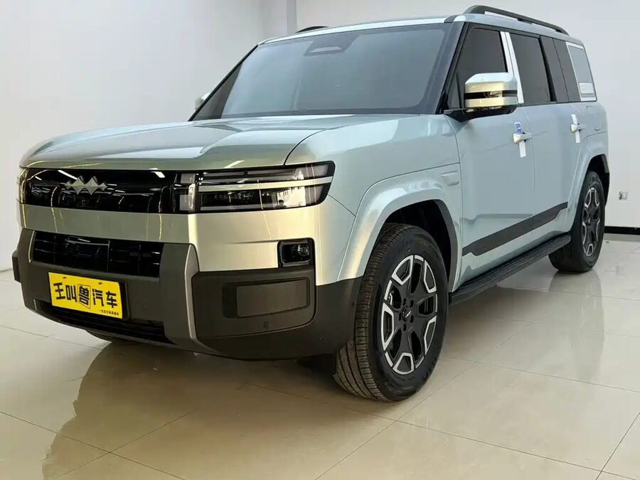 Fang Cheng Bao Ti 7, 2026 — фото продавца с che168