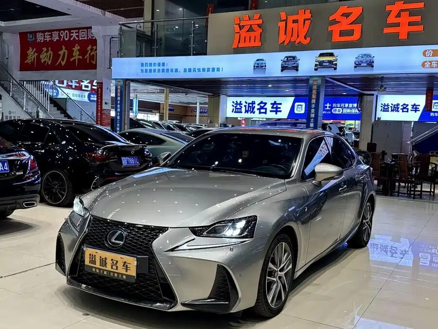 Lexus IS, 2018 — фото продавца с che168