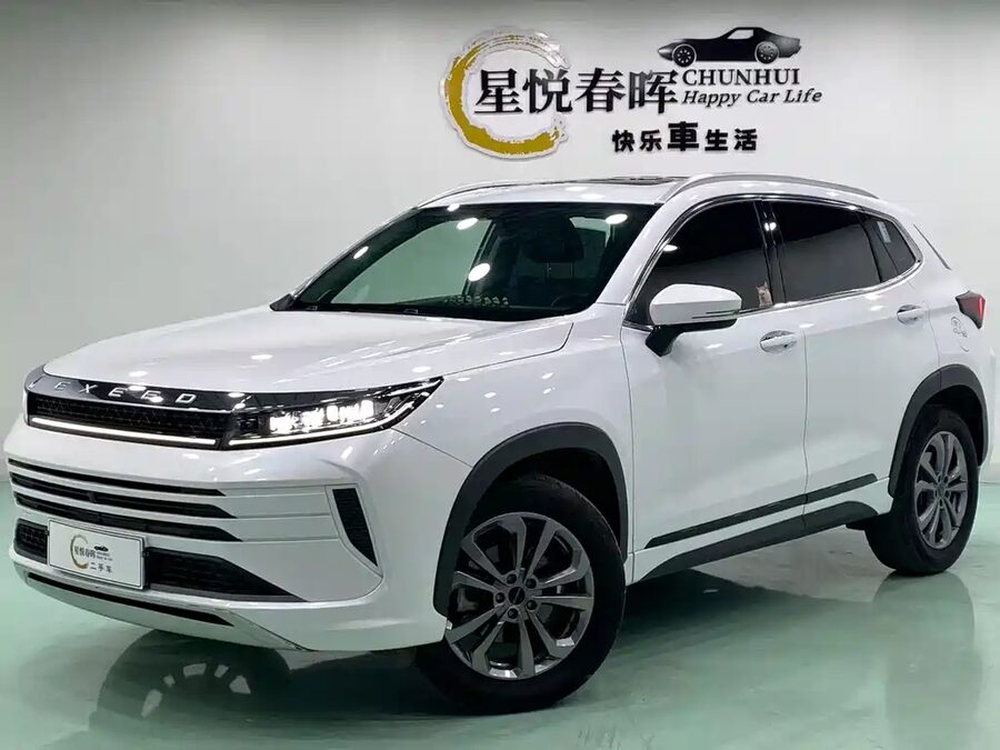 Exeed Zhaofeng, 2023 — фото продавца с che168