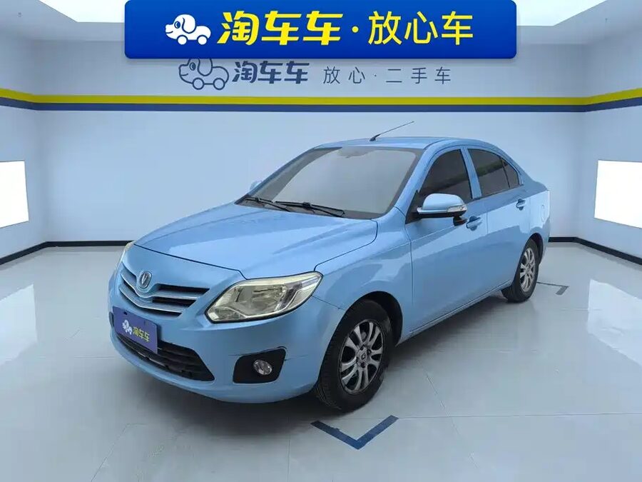 Changan V3, 2015 — фото продавца с che168
