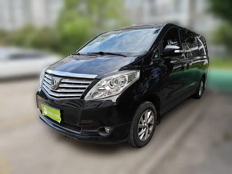 Fengxing Lingzhi PLUS, 2021 — фото продавца с che168