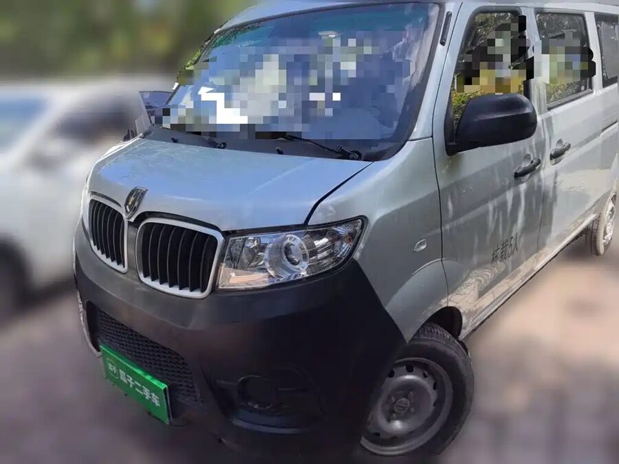 Jinbei X30, 2023 — фото продавца с che168