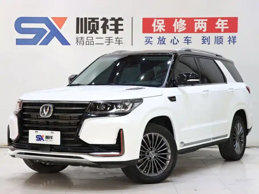 Changan CS95, 2022 — фото продавца с che168
