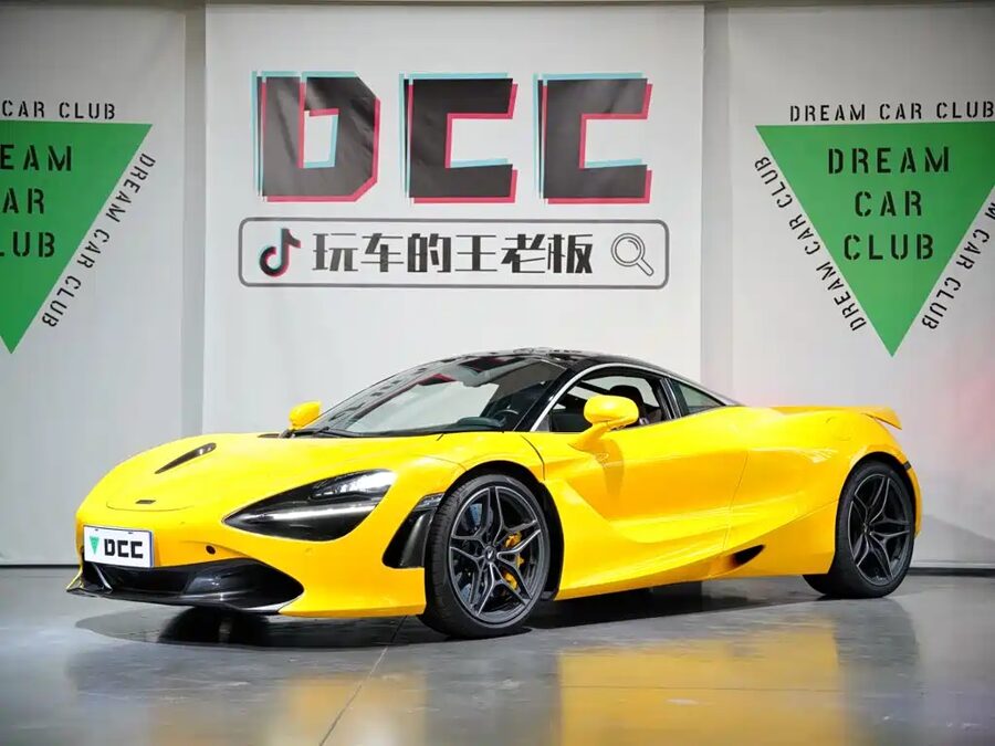 McLaren 720S, 2018 — фото продавца с che168