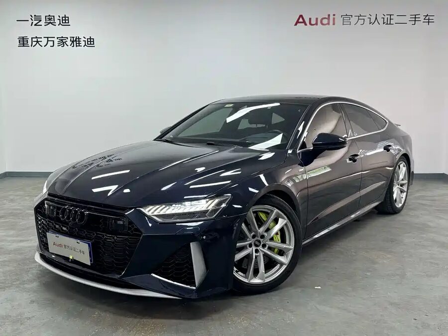 Audi A7, 2021 — фото продавца с che168