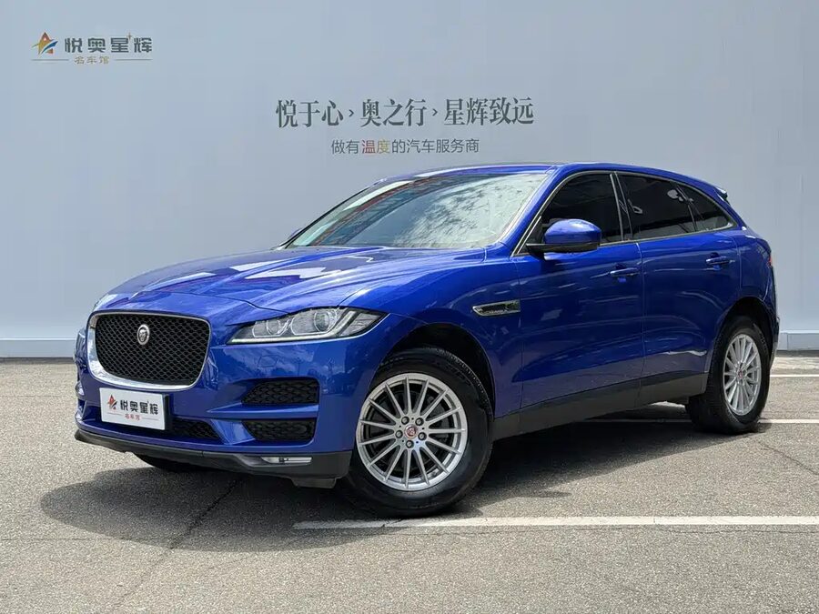 Jaguar F-PACE, 2018 — фото продавца с che168