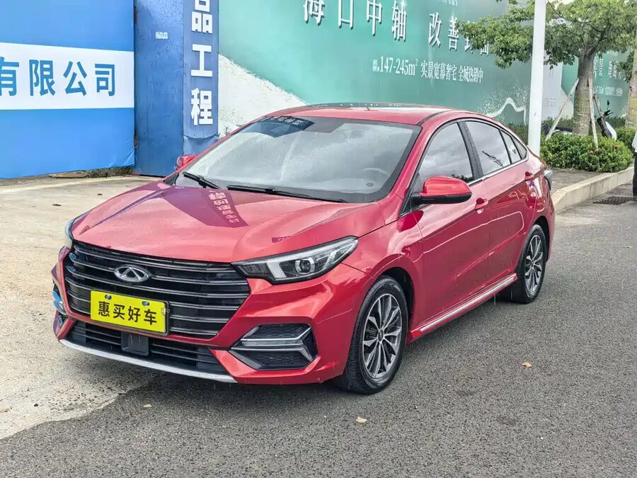 Chery Arrizo 5 PLUS, 2021 — фото продавца с che168