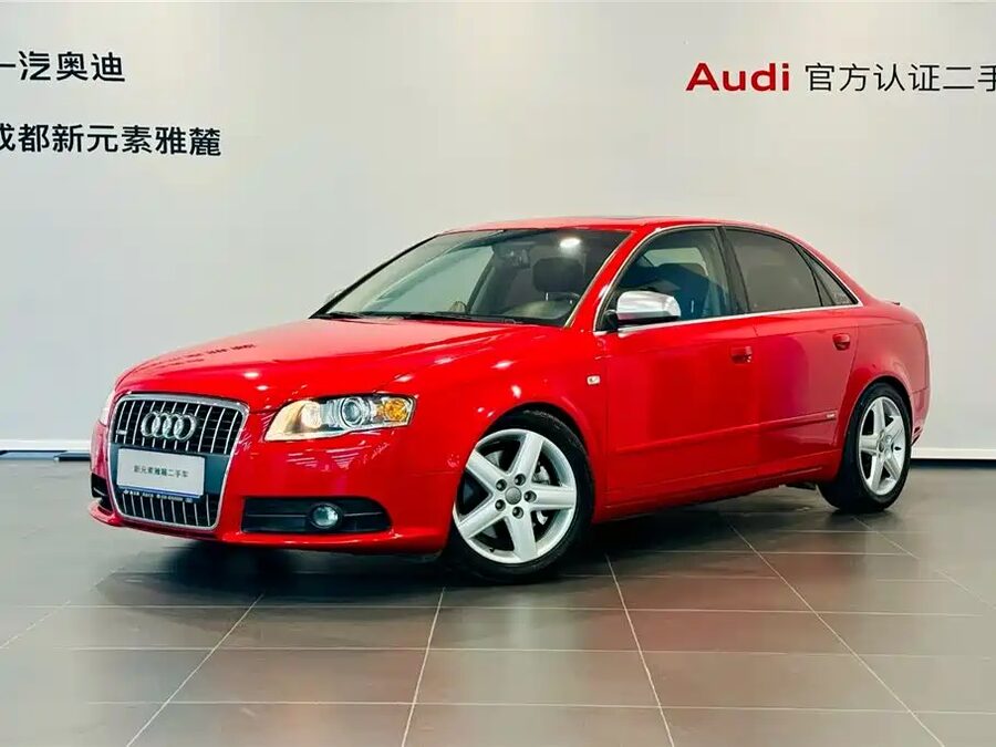 Audi A4, 2008 — фото продавца с che168