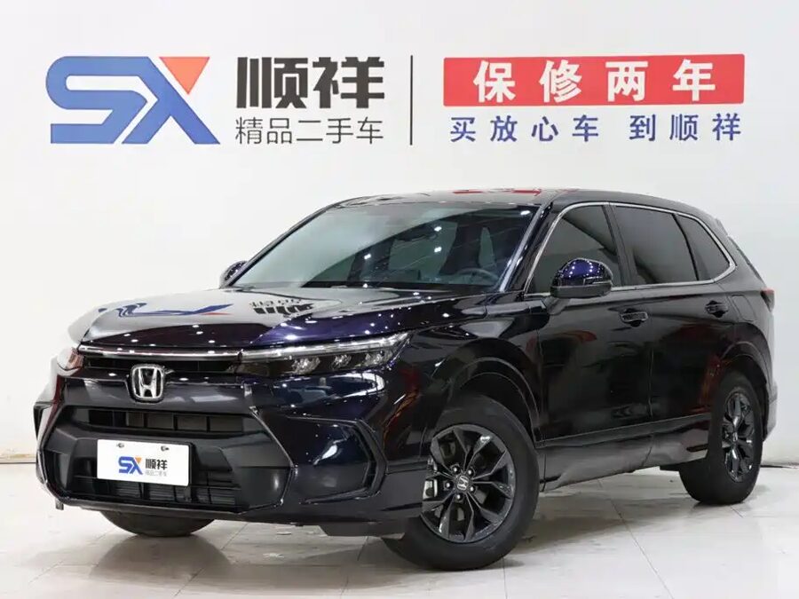 Honda Breeze, 2024 — фото продавца с che168