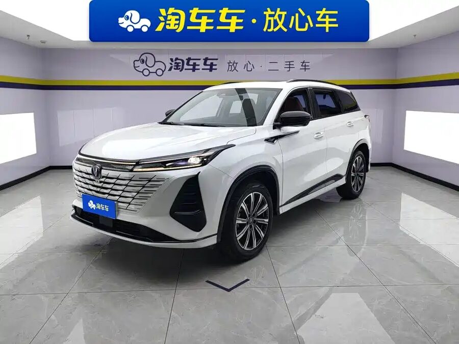 Changan CS75 PLUS, 2024 — фото продавца с che168