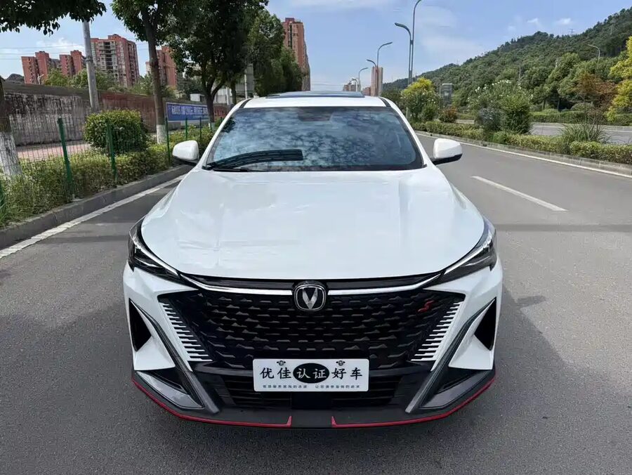 Changan X5 PLUS, 2024 — фото продавца с che168