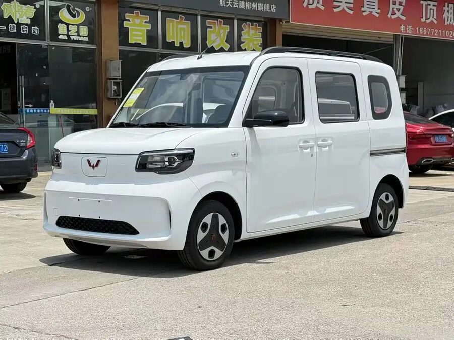 Wuling Zhiguang EV, 2026 — фото продавца с che168