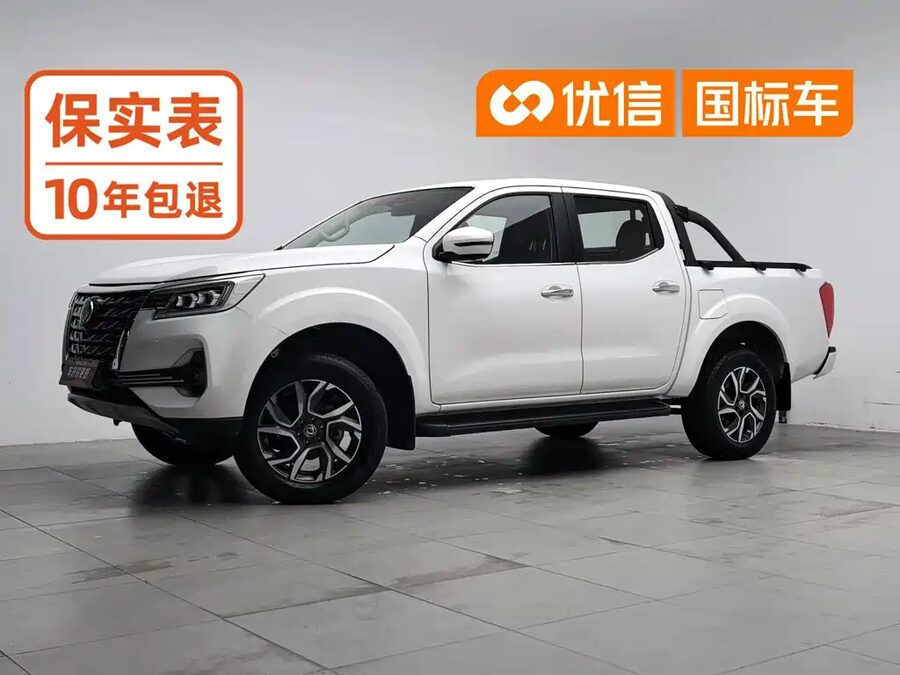Dongfeng Rich 7, 2026 — фото продавца с che168