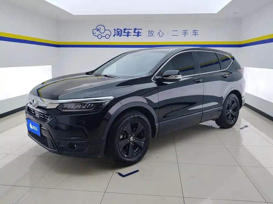 Honda Breeze, 2022 — фото продавца с che168