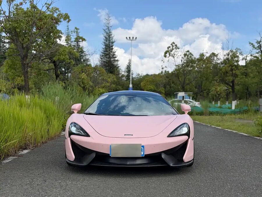 McLaren 570, 2017 — фото продавца с che168