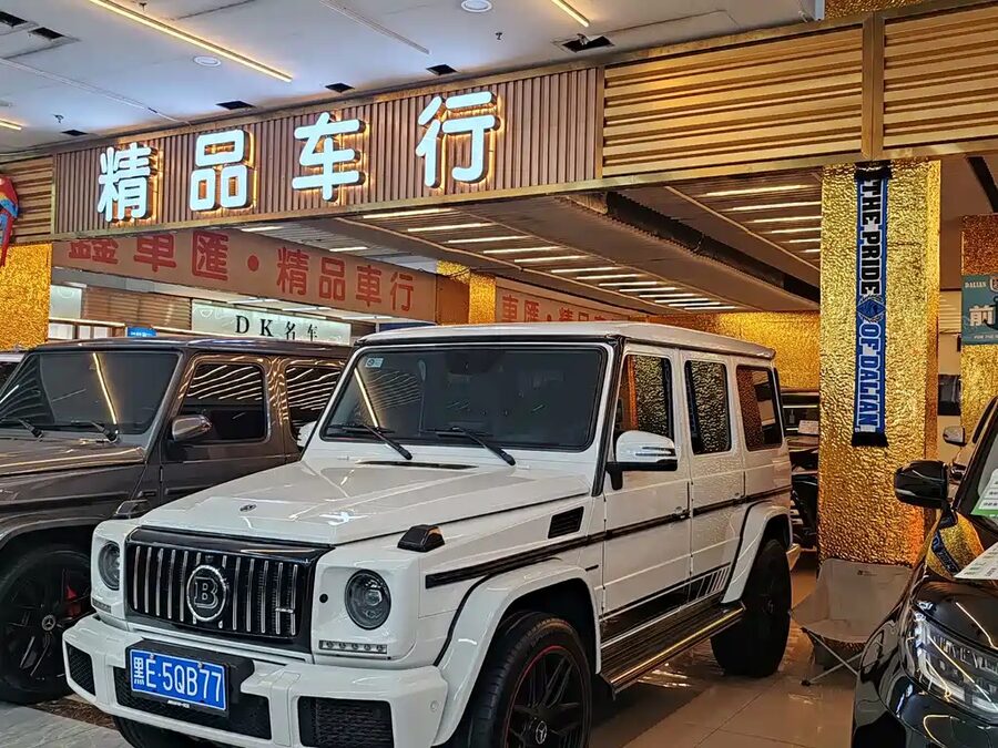 Mercedes-Benz G-Class, 2018 — фото продавца с che168