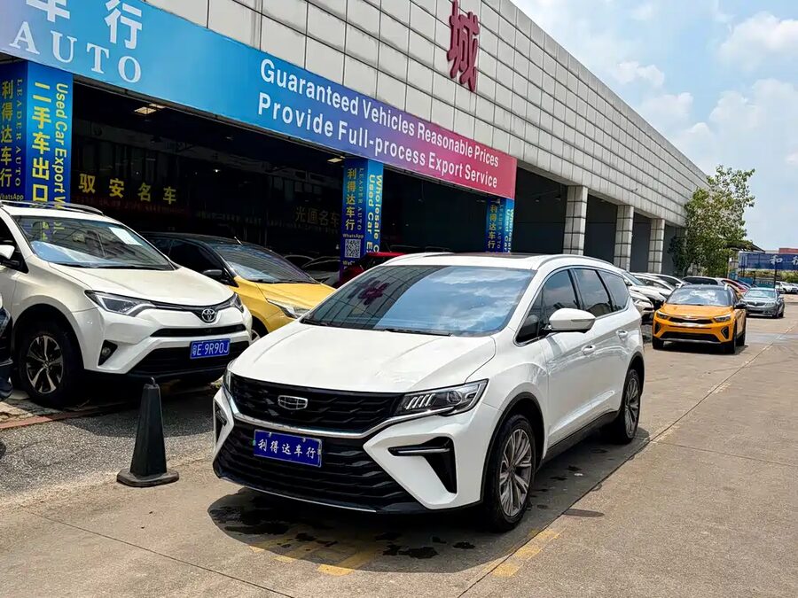 Geely Jia Ji, 2025 — фото продавца с che168