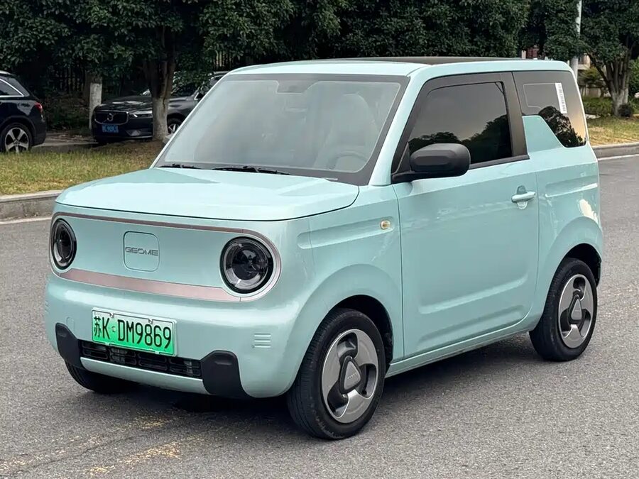 Galaxy Panda, 2023 — фото продавца с che168
