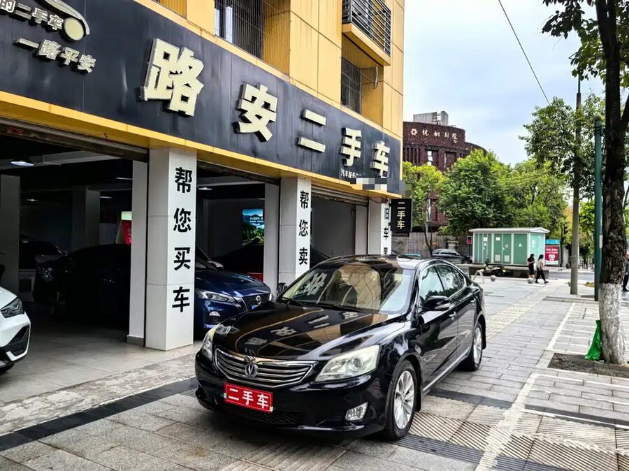 Changan Ruicheng, 2014 — фото продавца с che168