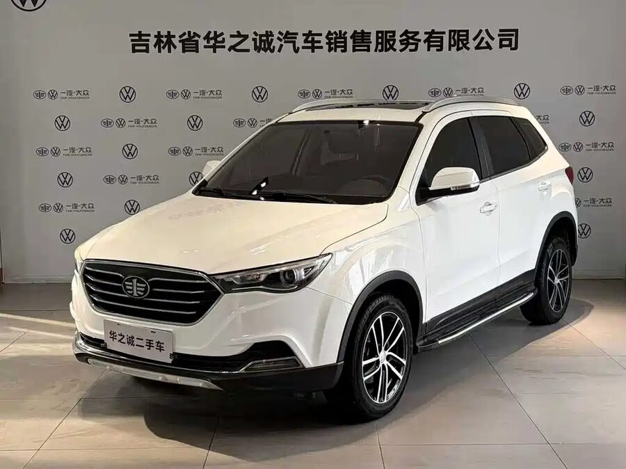 Bestune X40, 2018 — фото продавца с che168
